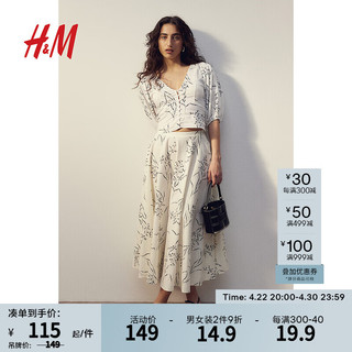 H&M2024春季女装衬衫时尚休闲百搭亚麻混纺上衣1224721 白色/图案 170/116 XL