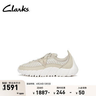 Clarks其乐自然360系列男鞋24跑鞋舒适透气轻量缓震运动鞋 白色 261767637 42