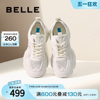 BeLLE 百丽 2024新款夏季运动鞋休闲鞋透气网面老爹鞋女款A8L1DBM4