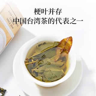 长信名茶冻顶乌龙茶100g浓香型可冷泡茶中国台湾高山茶送人礼盒装