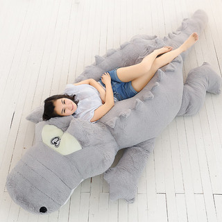 兜儿贝贝（douer beibei）女大号毛绒玩具熊睡觉抱枕玩偶公仔棉花娃娃鳄鱼灰1.2米 灰色（1.2米）