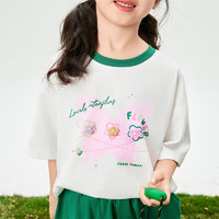 茵曼童装女童运动休闲套装环保印花夏季儿童中大童纯棉短袖上衣潮 绿色 130cm