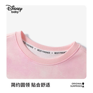 Disney baby迪士尼童装男女童卫衣儿童打底衫中小童春季衣服 粉色 100 