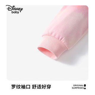 Disney baby迪士尼童装男女童卫衣儿童打底衫中小童春季衣服 粉色 100 