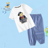 Classic Teddy儿童套装男女童T恤裤子两件装中小童透气休闲套 棒球帽子白 110