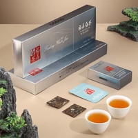 立香园 LIXIANGYUAN 福鼎老白茶小方片 2018年老寿眉五年老料茶叶礼盒自饮饼干茶 银色软盒100g/条