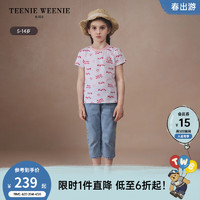 Teenie Weenie Kids小熊童装24夏季女童小清新舒适百搭短袖T恤 撞色 130cm