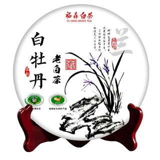 识茶实说 福鼎白茶饼2011年荒野白牡丹王老白茶叶300g