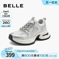 BeLLE 百丽 复古透气网面老爹鞋女鞋子24春夏新款运动鞋B1863AM4