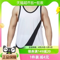 88VIP：NIKE 耐克 背心男篮球训练运动服透气快干无袖休闲T恤DH7133-100