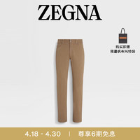 杰尼亚（Zegna）24春夏深米色弹力棉质 Roccia 牛仔裤UDPZWA7-CITY-N04-32