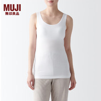 无印良品 MUJI 女式 莱赛尔 带罩杯背心 女士女款 带胸垫 FCB33C4S 白色 XS(150/76A)