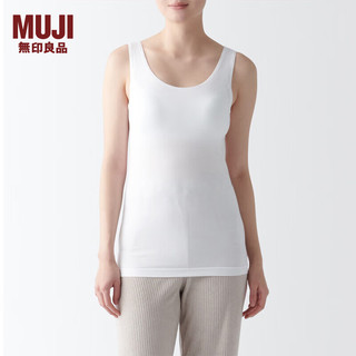 无印良品 MUJI 女式 莱赛尔 带罩杯背心 女士女款 带胸垫 FCB33C4S 白色 XS(150/76A)
