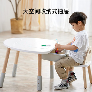 Hape多功能游戏学习积木桌小孩婴儿童早教玩具儿童 蘑菇桌*1+蘑菇椅*1