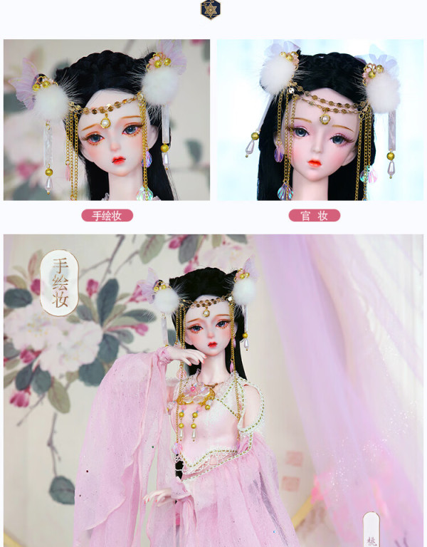 换装bjd洋娃娃玩偶儿童巴比公主玩具女孩仿真人偶sd女娃女生 古装古风