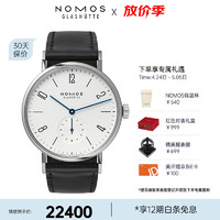 NOMOS 诺莫斯 格拉苏蒂手表Tangente601自动机械德国进口德表男士腕表经典男表 601男士自动-表盘直径38.3mm