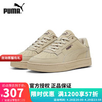 PUMA 彪马 2024春男女低帮经典复古运动鞋透气休闲板鞋 395202-04 37.5