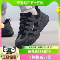 88VIP：NIKE 耐克 男子NIKE TECH HERA板鞋/休闲鞋FJ9532-001