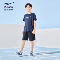 ERKE 鸿星尔克 童装短袖男童t恤儿童夏季新款舒适透气儿童短袖 蓝黑色 120cm
