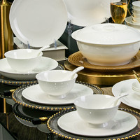 尚行知是 碗盘餐具陶瓷碗碟套装简约纯白餐具整套中式碗套装乔迁礼物60头
