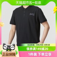 88VIP：SKECHERS 斯凯奇 T恤男子polo衫运动服宽松透气商务休闲短袖L223M110-0018