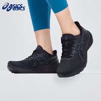 88VIP：ASICS 亚瑟士 跑步鞋女鞋GT-20002023缓震运动鞋跑鞋1012B506-001