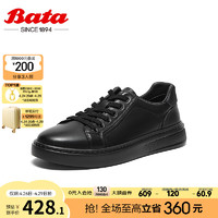 Bata 拔佳 休闲鞋男2024春季商场透气舒适牛皮通勤运动板鞋DB401AM4 黑色 39