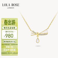 LOLA ROSE 宝石缎带系列白母贝项链女锁骨链生日礼物送女友