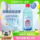 88VIP：Kao 花王 进口厕所马桶清洁剂桉树香500ml