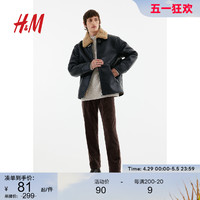 H&M HM男装休闲裤春季宽松修身柔软棉质灯芯绒长裤1085707