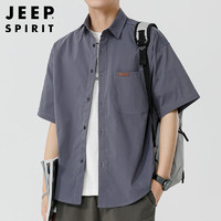 JEEP SPIRIT 吉普短袖衬衫男夏季韩版衬衣男士工装休闲上衣宽松男装 灰色 L