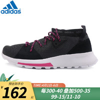 adidas 阿迪达斯 女鞋NEO休闲运动鞋小椰子机能风B96470 B96520/春秋款 36