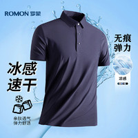 ROMON 罗蒙 男士短袖POLO衫冰感速干弹力简约百搭夏季上衣1199 藏青 XL