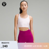 lululemon 丨 Energy 女士长款运动内衣 LW2DGAA 甜粉色 XXS