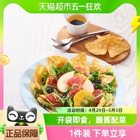 88VIP：麦西恩 烧烤味玉米脆办公膨化零食下午茶玉米脆片大包装170g