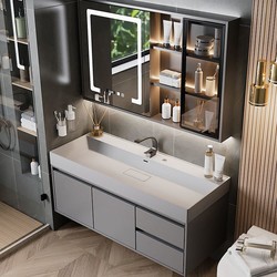 Parcere 帕思瑞 岩板一体盆浴室柜组合现代简约卫生间智能洗手洗脸盆洗漱台