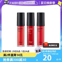 THE FACE SHOP 水光唇釉5g不粘杯持久不掉色