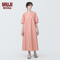 MUJI 無印良品 无印良品（MUJI）女式 凉感平纹套头短袖连衣裙女装裙子长裙早春新品纯棉BC2JBC4S 橙色条纹 XL (165/92A)