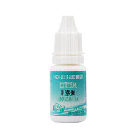 HORIEN 海俪恩 隐形眼镜润滑液 美瞳润眼液 水滋润10mL