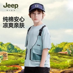 Jeep 吉普 童裝男童短袖t恤2024新款兒童夏款純棉圓領撞色大童夏裝休閑