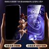 Chirey iPhoneX-15系列 钢化膜/黑边钢化膜 1片装