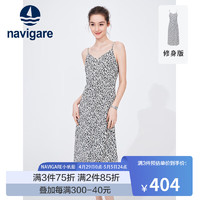 navigare 纳维凯尔 意大利小帆船无袖连衣裙女士2024夏季新款修身中长裙小碎花吊带衫 科技白/黑 M