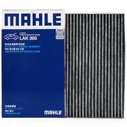 MAHLE 馬勒 LAK895 空調濾清器