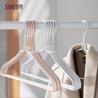 顺艺浸胶衣服架成人护肩钢管家用无痕防滑衣撑子晾衣架卧室挂衣架16只 混色 16个