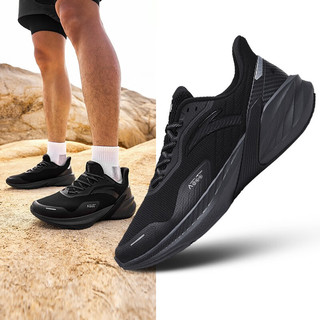 安踏（ANTA）毒刺4丨缓震跑步鞋男士体测运动鞋男鞋112315520 【网面】黑/碳灰-1 7.5 （男40.5）