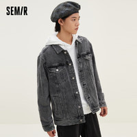 Semir 森马 牛仔外套男春季潮流校园时尚通勤街头夹克103122108141