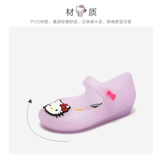 Hello Kitty 儿童宝宝果冻鞋