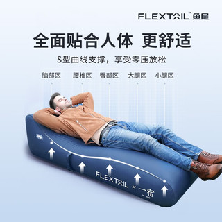 FLEXTAIL鱼尾户外便携式懒人空气沙发露营一键自动充气床旅行气垫床躺椅 充气沙发床（绿色） 充气沙发床（黑色）