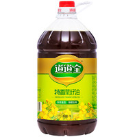 道道全 特香菜籽油5L 物理压榨食用油