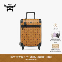 MCM OTTOMAR 21.3寸行李箱拉杆箱